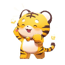 BABYHKTIGER